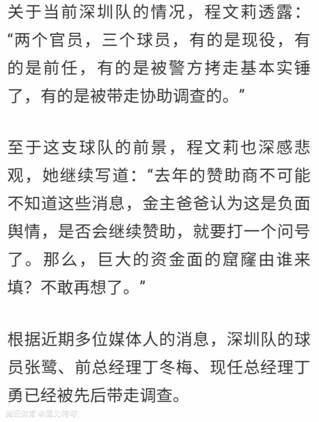 察吗？”《误杀2》林日朗（肖央 饰）手拿对讲机警惕凝望任达华称，这场戏是自己最喜欢的一场，眼前的“林日朗”不仅是个罪犯，还是一位父亲